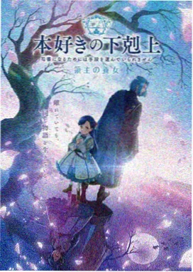 gogogo高清完整版 玻璃温室 动漫在线观看