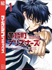 gogogo高清完整版 手作慢时光 综艺在线观看