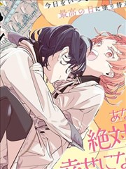 gogogo高清完整版 厨房里的陌生人 综艺在线观看