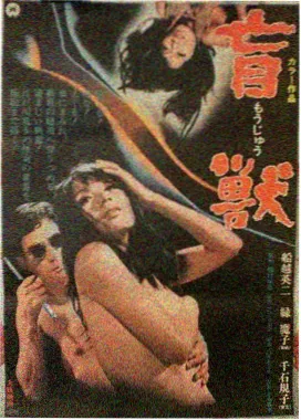 gogogo高清完整版 影视资讯 修复片源上架