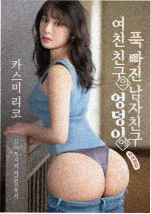 gogogo高清完整版 影视资讯 剧集节奏分析